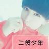 西西里的美丽传说